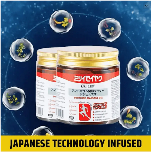 QuikRelief - Instant Japanese Pain Relief Gel Buy 1 Get 1 Free (Pack of 2)